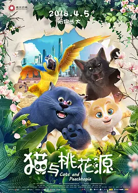 亚洲a级大片